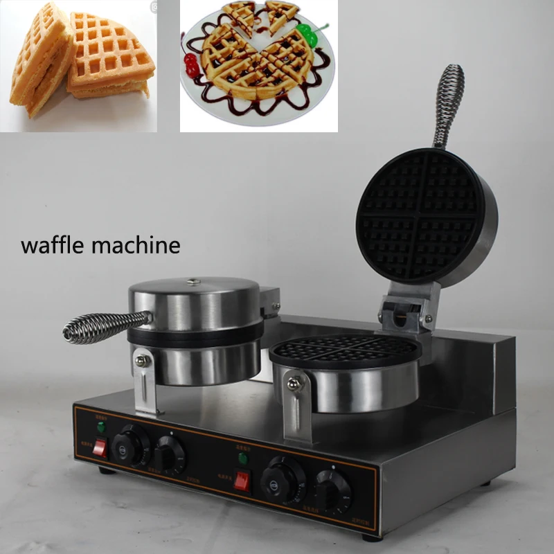 waffke maker machine for sale