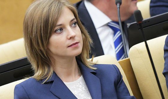 В 2016 Наталья Поклонская стала депутатом Госдумы