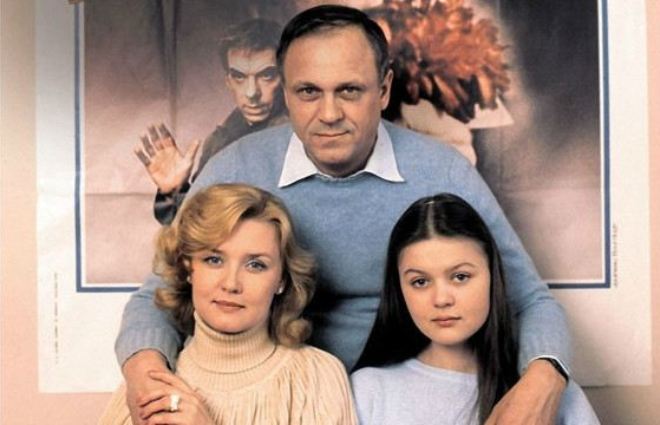 Юлия Меньшова в детстве с родителями