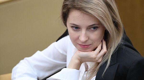 Заместитель председателя комитета Госдумы РФ по безопасности и противодействию коррупции Наталья Поклонская перед началом первого заседания осенней сессии