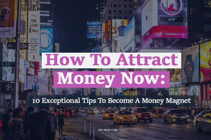 how to attract money now