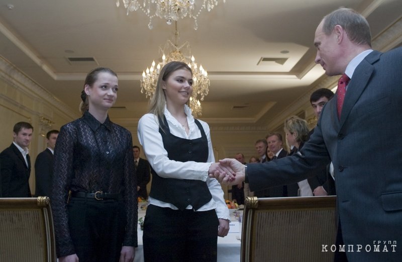 Алина Кабаева и президент Путин