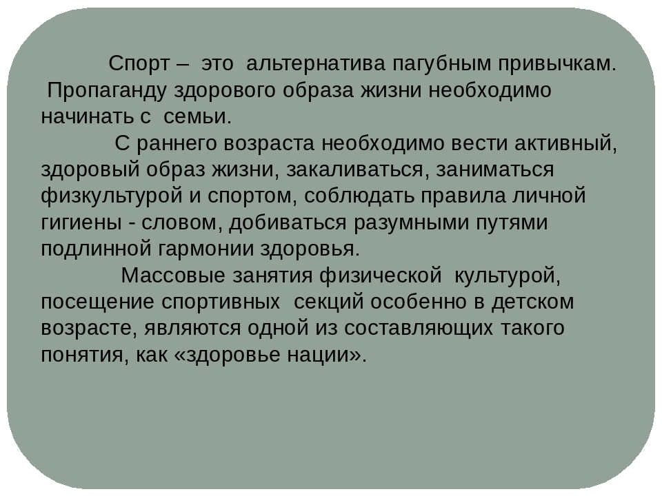 Альтернатива это. Альтернатива. Безальтернатива. Альтернатива это кратко. Альтернативный это.