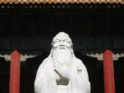Понятие души в конфуцианстве