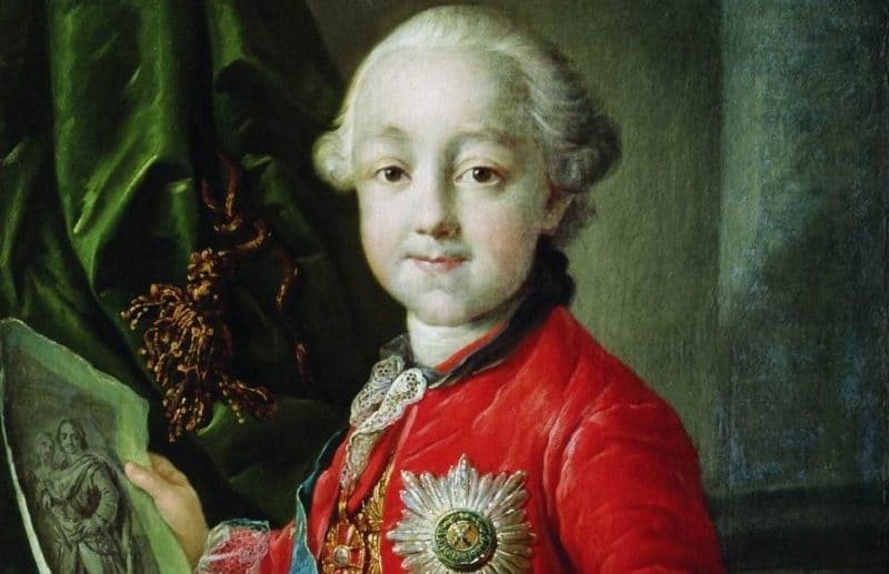 Рис.1. Великий князь Павел Петрович в детстве, портрет