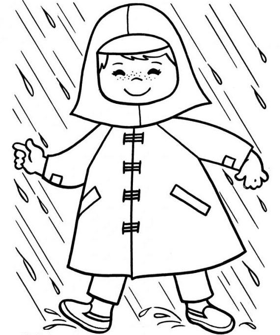 методика человек под дождем для детей