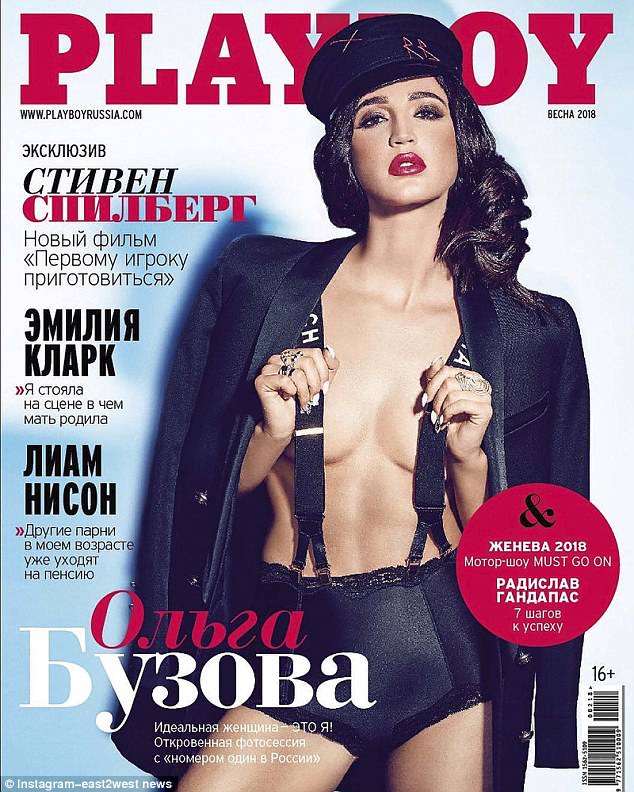 Olga also previously starred on the front cover of Playboy magazine in Russia (pictured above)