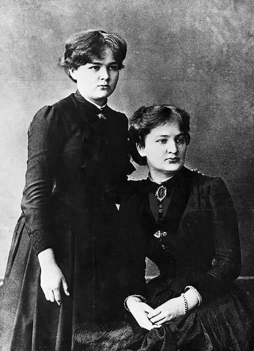 Мария с сестрой Брониславой