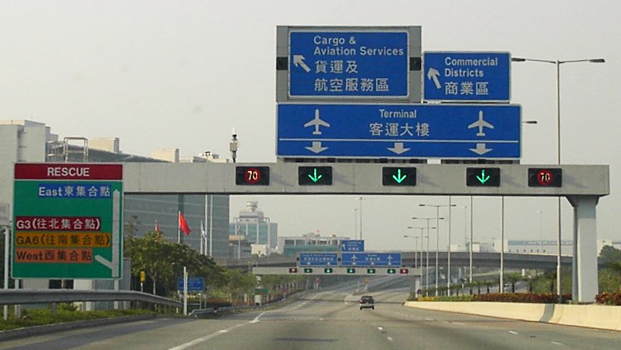 TrafficSigns HK cropped