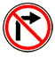 Поворот направо запрещен - дорожный знак 3.18.1