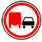 Обгон грузовым автомобилям запрещен - дорожный знак 3.22