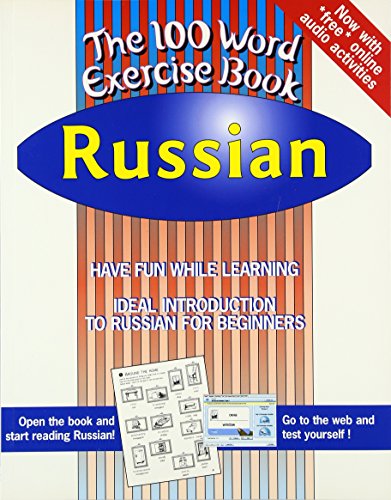 Russian (100 Word Exercise Book)