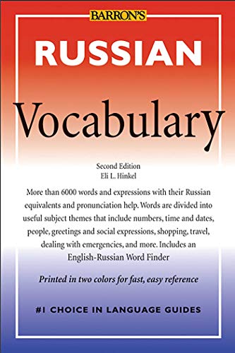 Russian Vocabulary (Barron