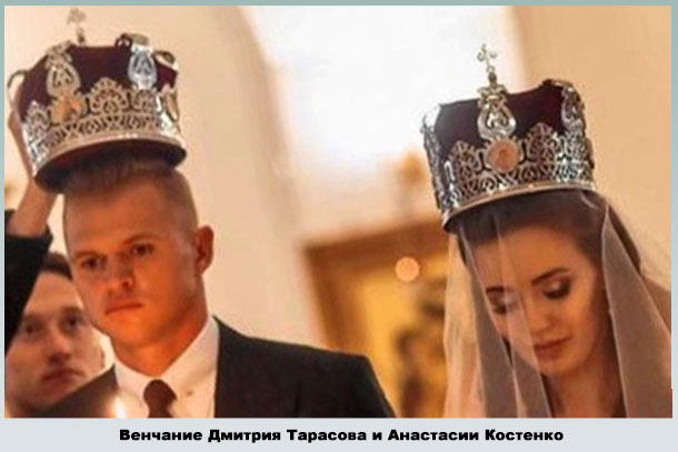Новая жена Дмитрия Тарасова