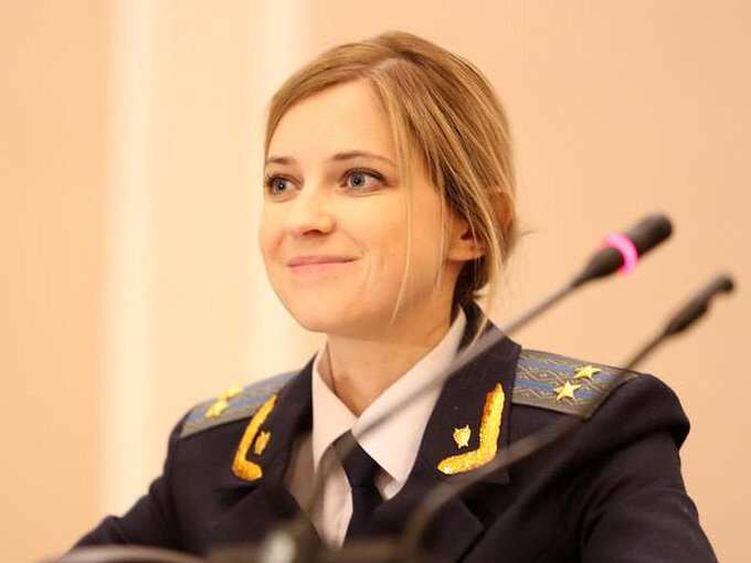 Natalia Poklonskaya smile