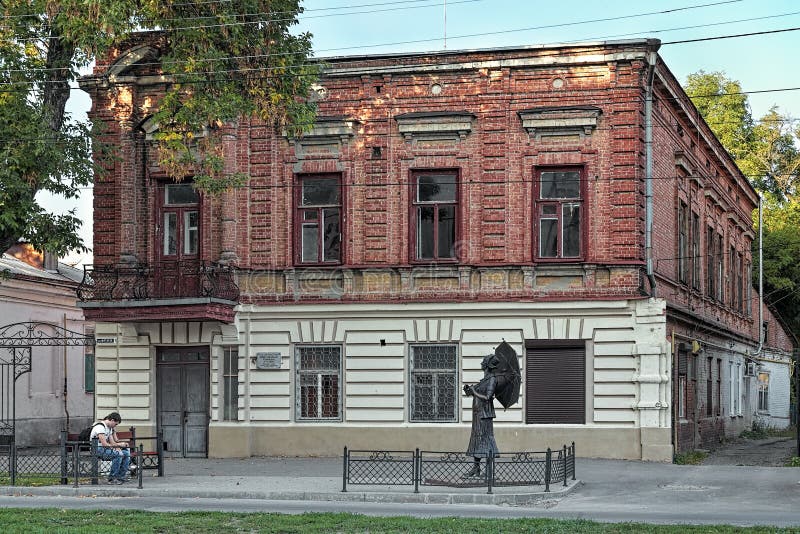 Birth house of the famous Soviet actress Faina Ranevskaya in Taganrog stock image