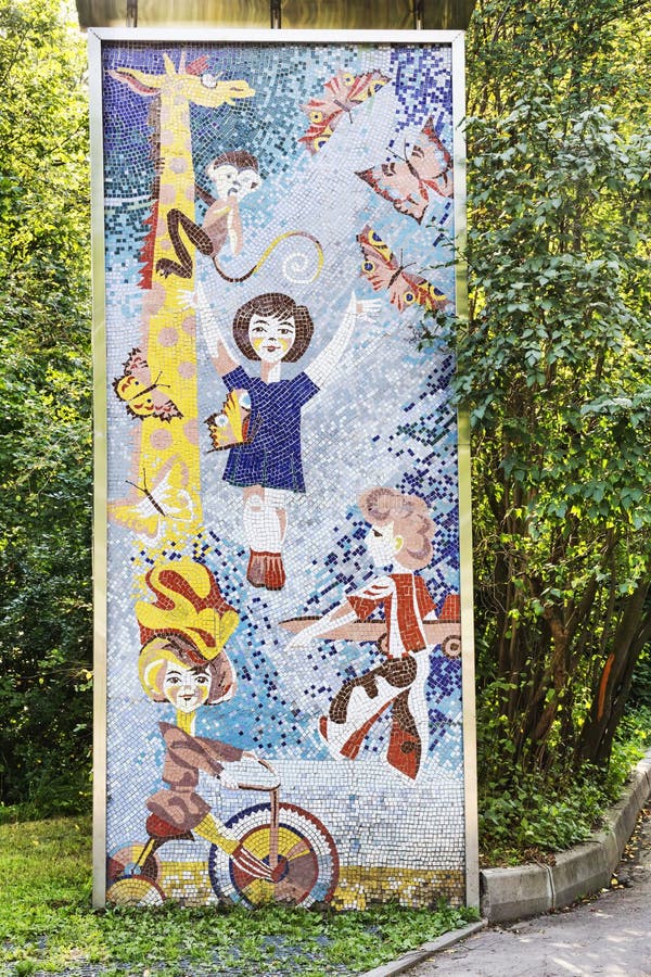 Moscow, Sokolniki Park, the famous Soviet Union cartoon mosaic mad in USSR time stock image