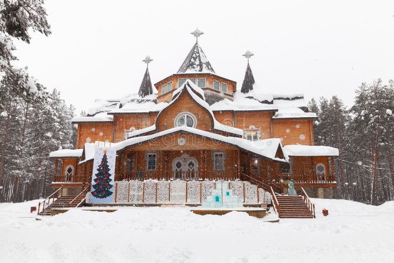 The Residence of Ded Moroz, Russia. Veliky Ustyug, Russia - February 5, 2019: The Residence of Ded Moroz in forests near Veliky Ustyug at winter day, it is a royalty free stock photos