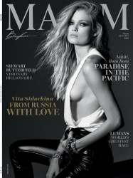 Vita Sidorkina -          Maxim Magazine September/October 2019.