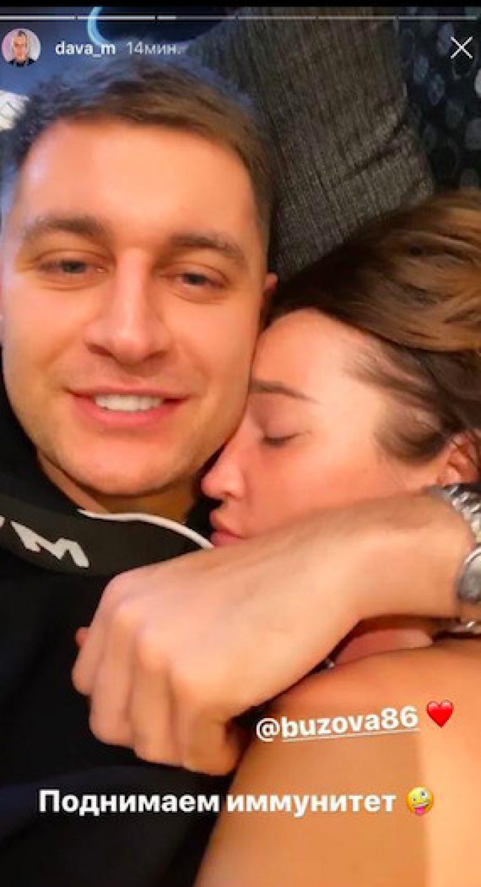 После слухов о расставании, Давид Манукян и Ольга Бузова показали совместное фото